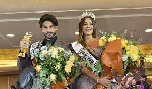 Miss & Mr Fashion Arab World Wide