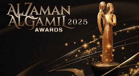 ZamanGamil2025